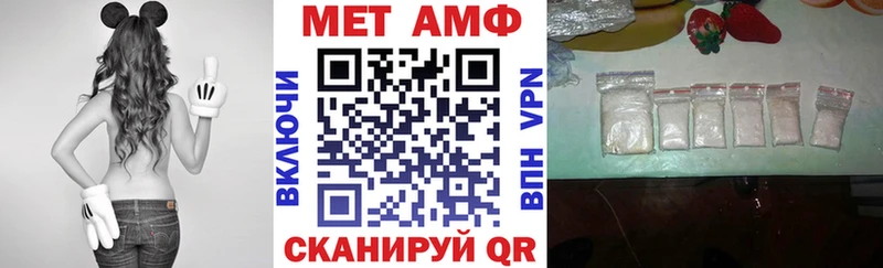 цены наркотик  Тында  Амфетамин Premium 