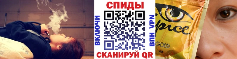 БУТИРАТ 1.4BDO  магазин  наркотиков  Тында 
