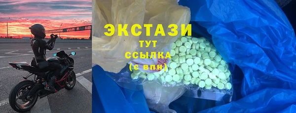 mix Аркадак