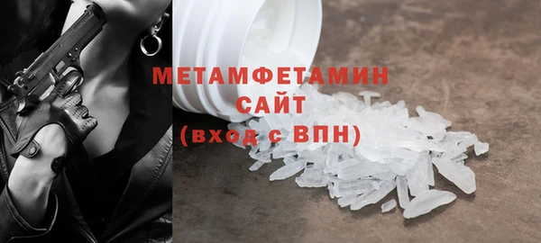 mix Аркадак