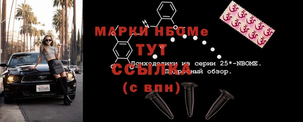 mix Аркадак