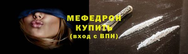 mix Аркадак