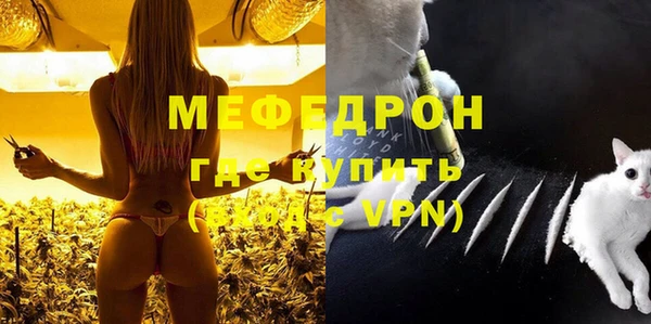 mix Аркадак