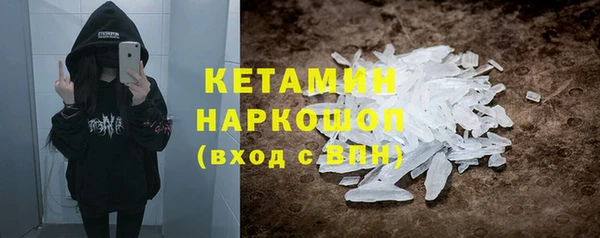 mix Аркадак