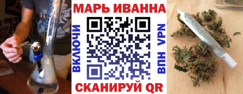 Канабис Bruce Banner  Тында 